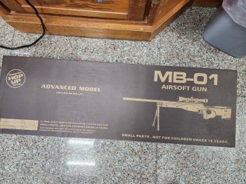 Well MB01 手拉空氣狙擊槍 含3-9X40瞄準鏡+腳架 Well MB01 手拉空氣狙擊槍 含3-9X40瞄準鏡+腳架