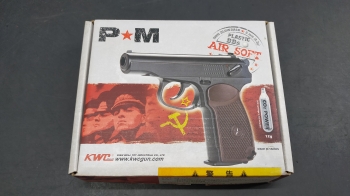 KWC 建瑋 馬可洛夫 Makarova MP-654K 全金屬CO2直壓6mm BB槍KC-44DH KWC 建瑋 馬可洛夫 Makarova MP-654K 全金屬CO2直壓6mm BB槍KC-44DH