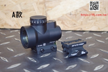 Trijicon MRO風格內紅點 A、B兩款底座各850 Trijicon MRO風格內紅點 A、B兩款底座各850