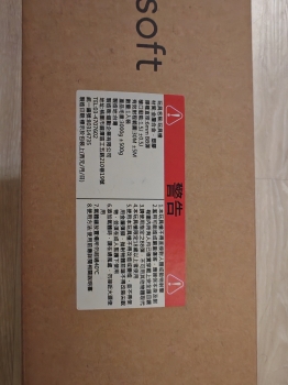 GHK AKM 箱子 3個彈夾 GHK AKM 箱子 3個彈夾