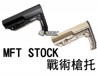   【翔準軍品AOG】MFT STOCK 戰術 槍托 後托 電動槍 瓦斯槍 周邊套件 C1011-1C