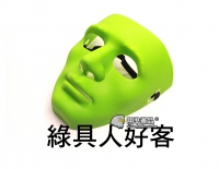 【翔準軍品AOG】綠具人好客 頭套 面罩 護具 重機 生存遊戲 E0218-2