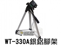  【翔準軍品AOG】WT-330A腳架 相機 望遠鏡 測速器 儀器 轉接頭