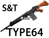 【翔準軍品AOG】【S&T】TYPE64 電動槍 優惠 生存遊戲 腳架 彈匣 握把 木頭 DA-S&T-AEG