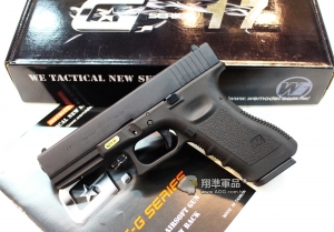 【翔準軍品AOG】台灣製WE 黑色G17 GLOCK 瓦斯槍，手槍，BB槍(金屬滑套+金屬槍管) D-02-09