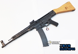 【翔準國際AOG】AGM StG44 MP44  (Real Wood Version) 二戰名槍 MP44-WD