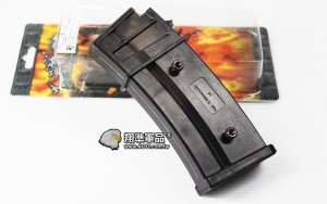 【翔準軍品AOG】UFCG316 G36 電動槍 彈匣 塑膠彈匣 DA-UFCMG43