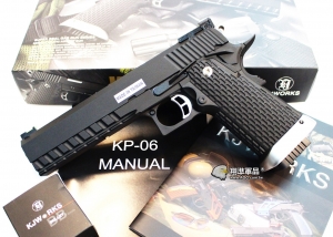 【翔準軍品AOG】KJ HO CAPA KP-06 全金屬 寬軌 戰術 瓦斯槍 手槍 黑色 D-05-07