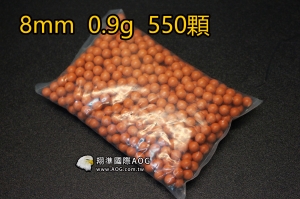 【翔準軍品AOG】0.9G 8mm 橘色BB彈 加重彈 811 co2 瓦斯槍耗材 Y3-007-2