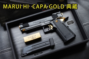 【翔準國際AOG】TOKYO MARUI - HI-CAPA 5.1 GOLD MATCH  瓦斯槍 後座力 01-17-5