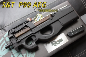 【翔準國際AOG】S&T P90標準版 黑色 電動槍 BB槍 衝鋒槍 DA-AEG73BK