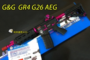 【翔準國際AOG】G&G G26 GR4 AEG 黑玫瑰 實戰版 M4電動槍 怪怪 粉紅槍 EBB