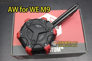 【翔準國際AOG】AW For WE M9 瓦斯彈鼓  350發 汽化效果好 AW正廠航空版