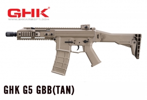 【翔準軍品AOG】GHK G5 GBB TAN 沙色 瓦斯步槍 D-01-82 免運費