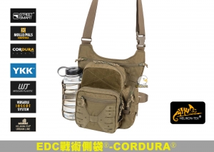 【翔準AOG】Helikon EDC側袋®-CORDURA® 土狼 戰術背包 後背包 登山包 軍規背包
