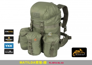  【翔準AOG】Helikon MATILDA背包 綠色 戰術包 後背包 登山包 露營 PL-MTA-NL-02