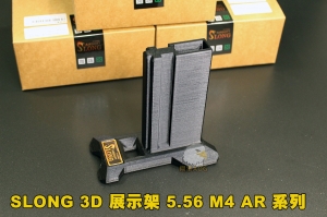【翔準AOG】SLONG M4 5.56 AR RIS 展示架 展示座 GBB電動槍 收藏 神龍