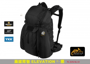 【翔準AOG】Helikon ELEVATION BACKPACK 黑 戰術背包 後背包 登山包 軍規 PL-EVN-NL-01