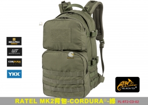 【翔準AOG】Helikon RATEL MK2背包-CORDURA®-綠 戰術背包 後背包 登山包 軍規背包