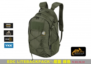 【翔準AOG】Helikon EDC LITEBACKPACK-尼龍-綠 戰術背包 後背包 登山包 軍規背包 歐美洲進口 PL-ECL-NL-02