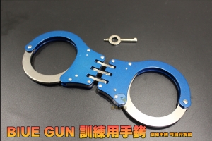 【翔準AOG】BLUE GUN 訓練用 金屬手銬 可自行解鎖 金屬材質 警察 霹靂小組 特勤 維安LGE-KP003