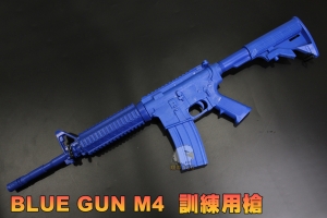 【翔準AOG】BLUE GUN M4A1 RIS 卡賓槍 訓練用槍 M4安全訓練槍(全尺寸帶魚骨)LGE-GF002