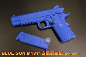 【翔準AOG】M1911安全訓練槍 .45手搶 (全尺寸帶魚骨/可換彈匣) 軍經 軍人 警察 維安 訓練 LGE-GJ047