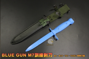 【翔準AOG】BLUE GUN M7訓練刺刀 M4、M16、T91、T65K2 等刺刀座 LGE-LT002