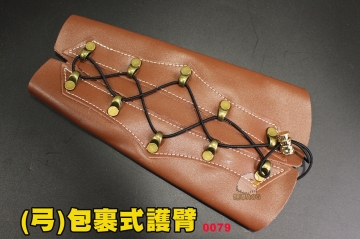 【翔準AOG】弓- 包裹式護臂 牛皮 防護配備護具 弓箭 反曲弓 復合弓 獵弓 弓箭