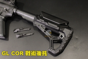 【翔準AOG】GL COR  STOCK AR15 戰術後托 瓦斯槍 電動槍 伸縮後托 (黑) 1023B
