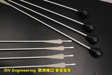 【翔準AOG】iDV Engineering 單支價格 歐洲進口 安全箭矢 弓箭  LARP 傳統弓 獵弓  20-30磅使用 