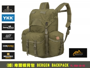 【翔準AOG】Helikon Bergen 卑爾根背包-綠 戰術背包 後背包 登山包 軍規背包  PL-BGN-CD