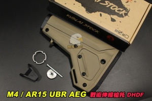 【翔準AOG】M4 / AR15 AEG UBR 電動槍 戰術伸縮槍托 後托 (沙) DHDG