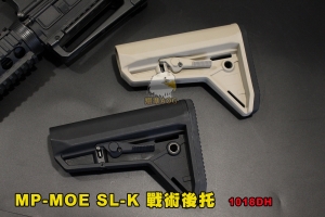 【翔準AOG】MP風格 MOE SL-K SLK AR-15 STOCK AEG GBB戰術槍托 1018DH