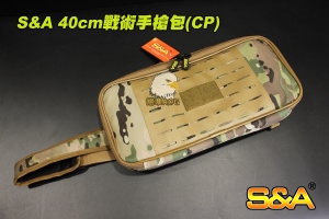 【翔準軍品AOG】S&A 40cm戰術手槍包(CP)多地形 可調整魔鬼氈 手提袋 手提包 槍包 槍盒 戰術包 SNA6AA-5