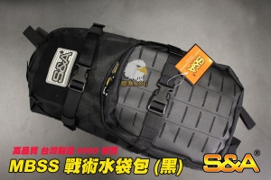 【翔準AOG】S&A MBSS 戰術水袋包 高品質 (灰/黑/沙/國軍/CP) 國軍迷彩 生存遊戲 後背包雙肩背包生存裝備 SNA7LC