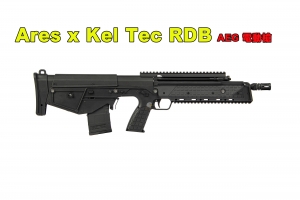 【翔準AOG】 Ares x Kel Tec RDB 黑色/沙色/綠色  電動槍 M4彈匣