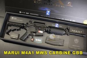 【翔準AOG】MARUI M4A1 MWS CARBINE GBB 日本 後座力瓦斯槍 卡賓槍 03-04-20