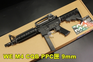 【翔準AOG】WE M4 CQB PPC匣 9mm GBB 瓦斯槍 步槍 長槍 生存遊戲 