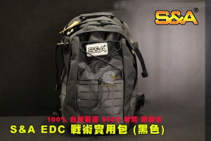   【翔準AOG】S&A EDC 戰術實用後背包 (黑)  戰術包 登山包 生存遊戲包 IC-XSA