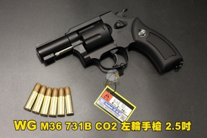 【翔準AOG】WG M36 731B CO2 SMITH & WESSON左輪手槍 2.5吋 全金屬  WG002