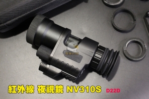 【翔準AOG】 NV310S  紅外線夜視鏡 紅外線瞄準器 可搭配狙擊鏡 錄製/拍照 手持 燈光切換