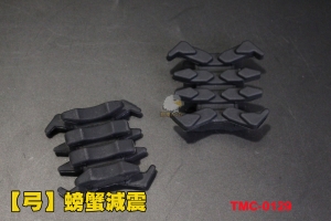 【翔準AOG】【弓】 螃蟹 避震器 金屬材質 減震器 複合弓專用 TMC-0129