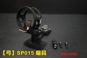 【翔準AOG】【弓】SP015 五針水平儀 競技型瞄準器 光纖 黑色 複合弓 反曲弓 0553