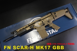 【翔準AOG】VFC SCAR-H MK17 GBB  後座力 瓦斯槍 (黑/沙) 授權刻字 後座力