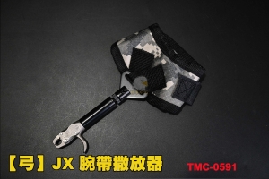 【翔準AOG】【弓】JX腕帶 撒放器 牛津布鋁合金 可調自動閉合 複合弓 反曲弓 弓箭 配件 0591