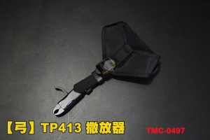 【翔準AOG】【弓】TP413 撒網器 弓箭板機 牛津布鋁合金 自動閉合 複合弓 0497
