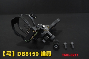 【翔準AOG】【弓】DB8150 五針瞄準器 複合弓箭 黑色 雙向調節 左右手通用 TMC-0211