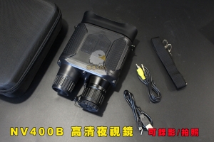 【翔準AOG】NV400B 高清雙筒數位夜視鏡 IR 紅外線  / 可錄影/拍照 DZZC