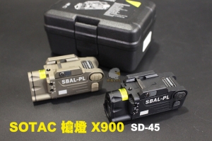 【翔準AOG】SOTAC 槍燈 X900 SBAL-PL (黑沙任選) 戰術槍燈+紅外線 寬軌 金屬瞄具 手電筒 SD-45
